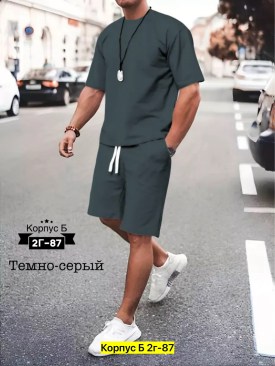 Костюм