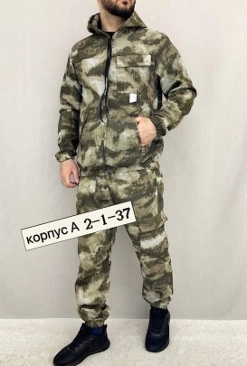 Костюм