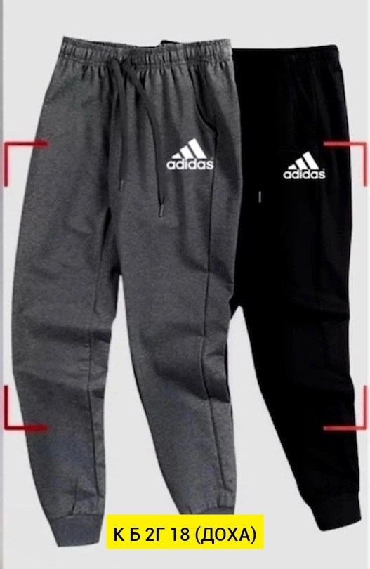 спортивные штаны с начесом мужские,штаны спортивные,серые штаны пума мужские,мужские спортивные штаны,брюки мужские puma