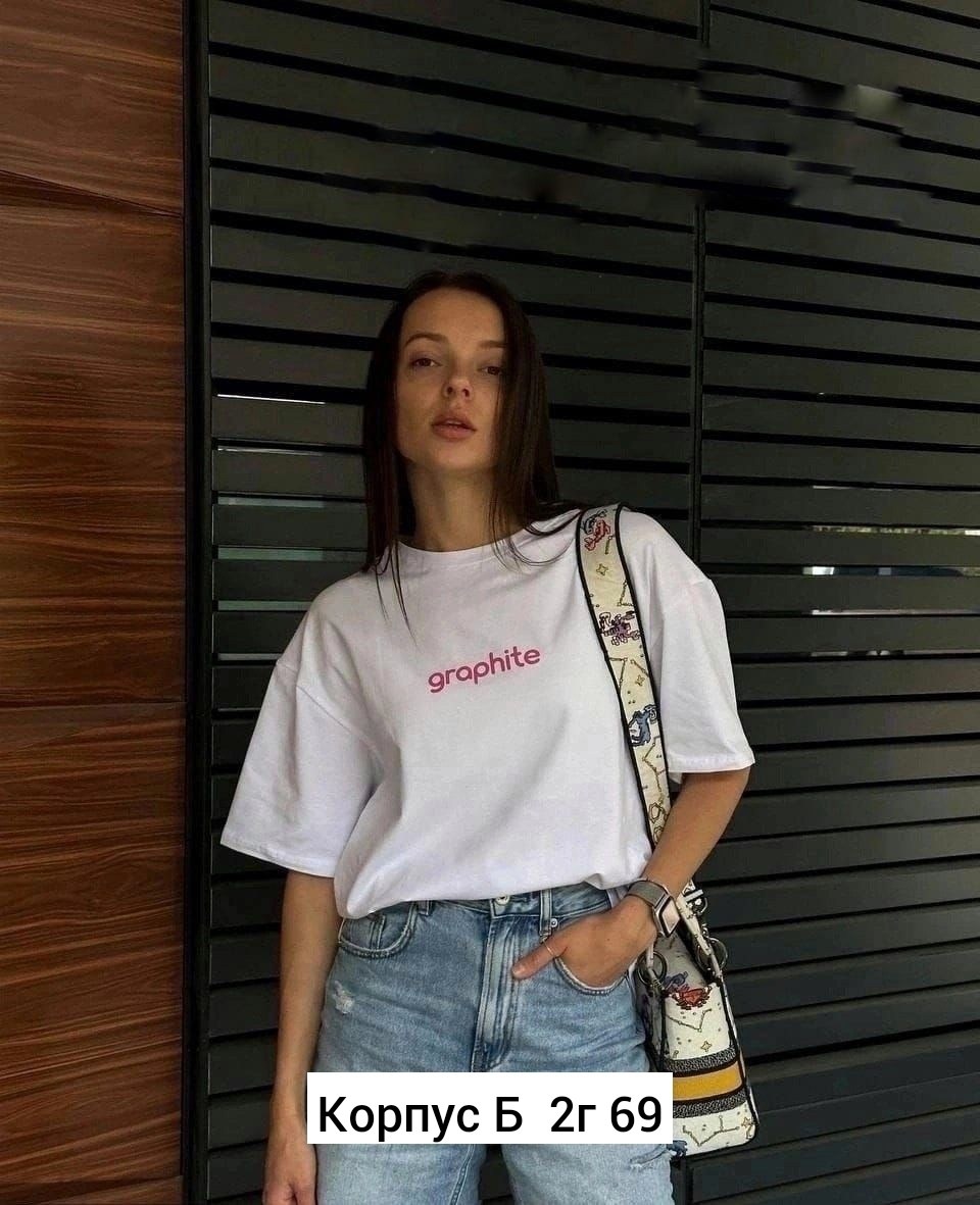 футболки оверсайз женские,футболка оверсайз,модная одежда,футболка оверсайз с принтами