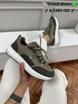 Кроссовки