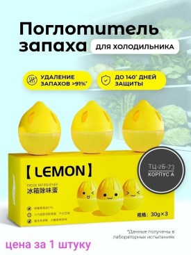 Одежда