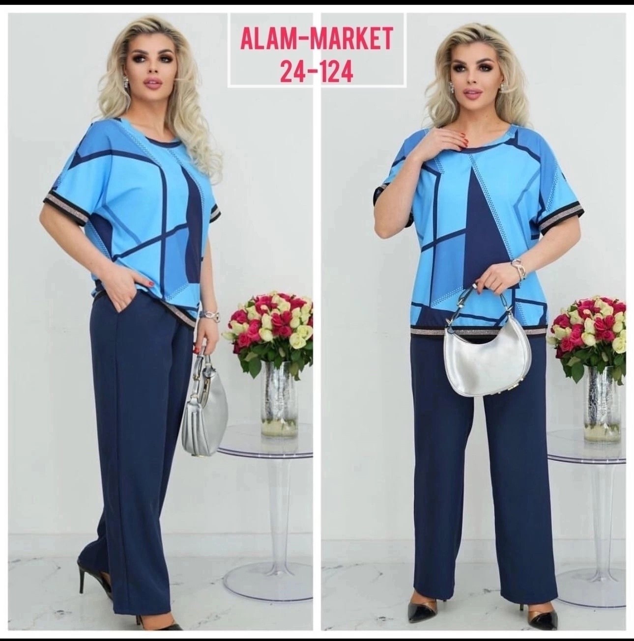 стильные костюмы,костюм двойка,костюм желтый,костюм женский,летние костюмы