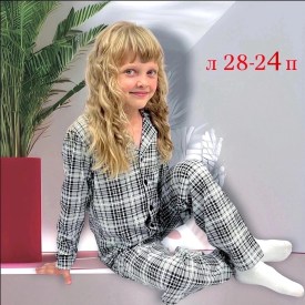Пижама
