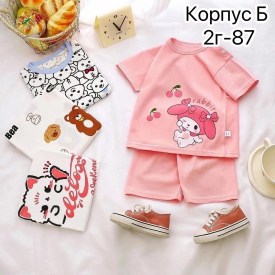 Костюм