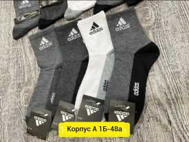 Носки