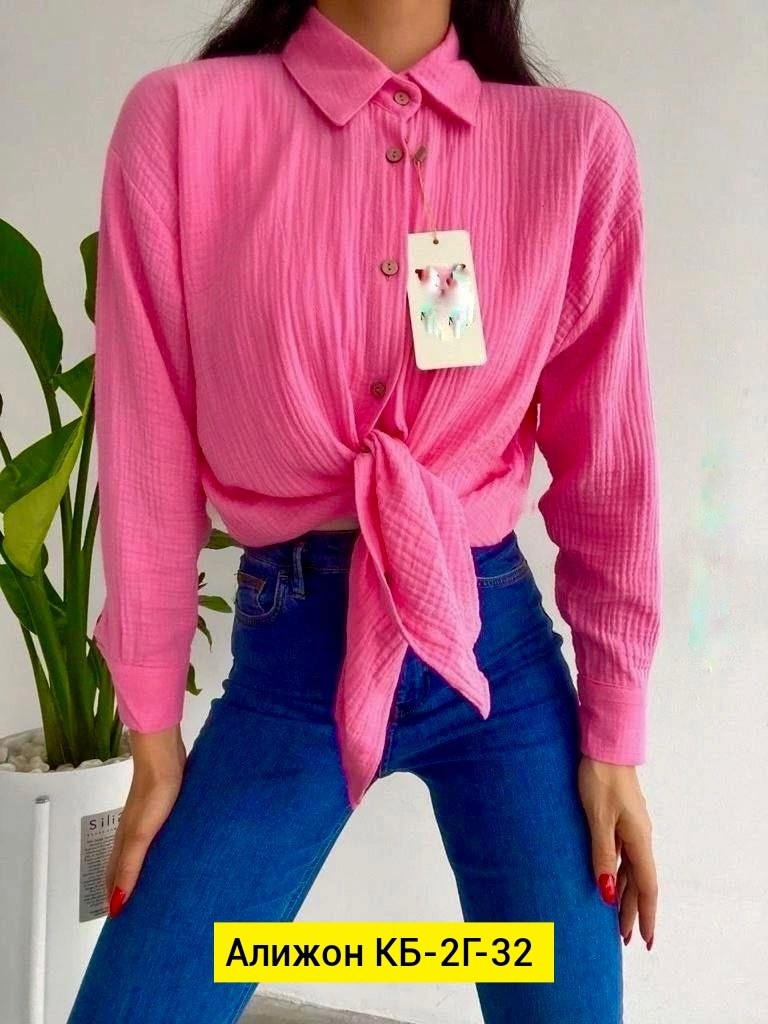 малиновая рубашка женская,женская рубашка,рубашка модная,модная женская рубашка,женская однотонная рубашка
