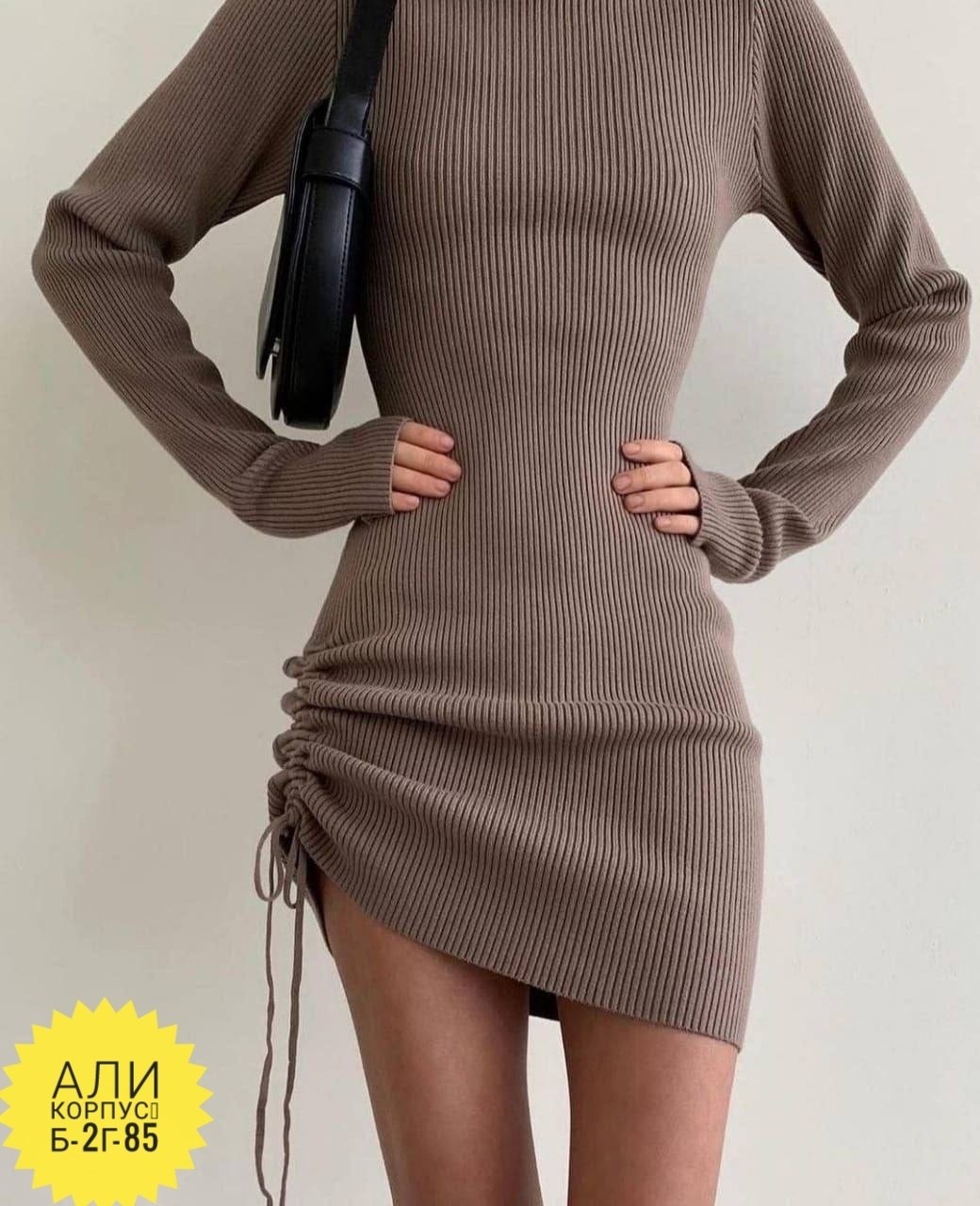 платье лапша,женская платья лапша,платье лапша теплое,трикотажное платье лапша,платье лапша серое с горлом