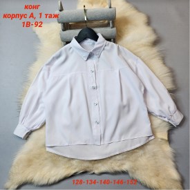 Рубашка