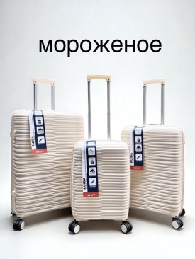 Сумка