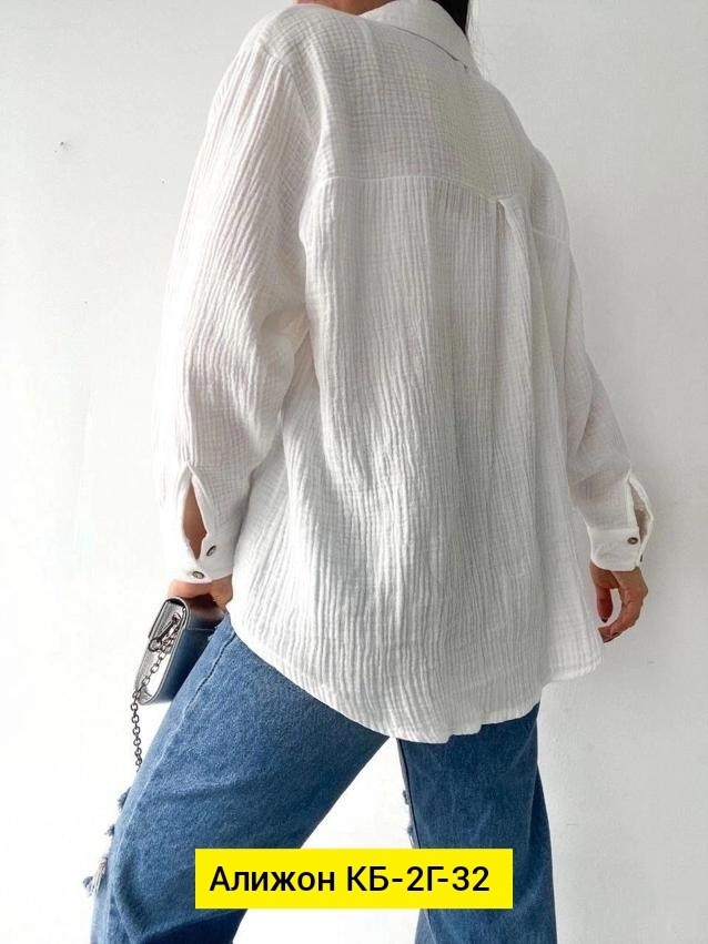 малиновая рубашка женская,женская рубашка,рубашка модная,модная женская рубашка,женская однотонная рубашка