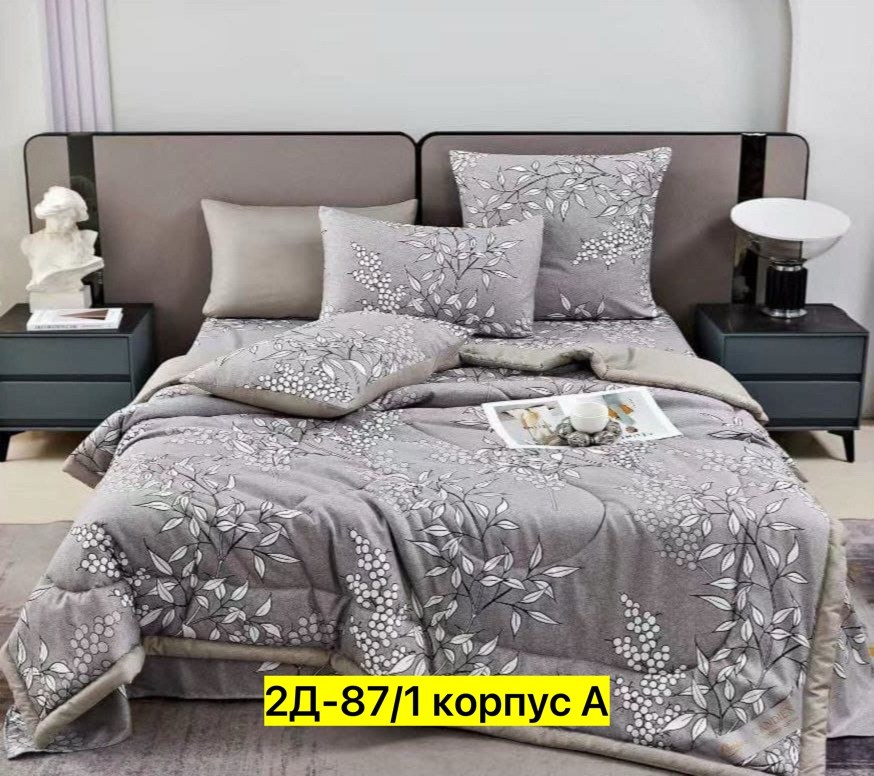 комплект постельного белья с готовыми одеялами,комплект одеяло,комплект постельного белья сатин с одеялом,постельное белье евро с готовым одеялом,евро комплект с готовым одеялом