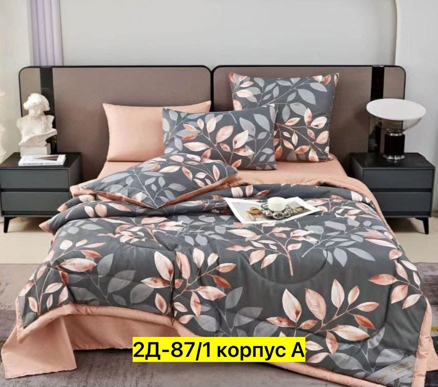 комплект постельного белья с готовыми одеялами,комплект одеяло,комплект постельного белья сатин с одеялом,постельное белье евро с готовым одеялом,евро комплект с готовым одеялом