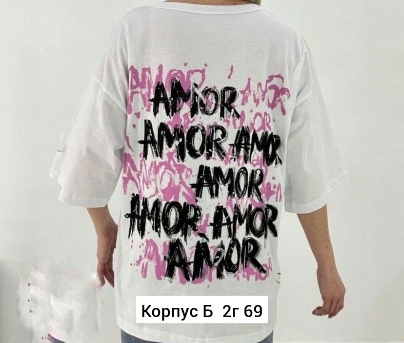футболки оверсайз женские,футболка оверсайз,модная одежда,футболка оверсайз с принтами