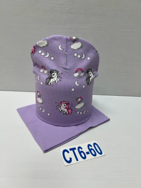 Шапка