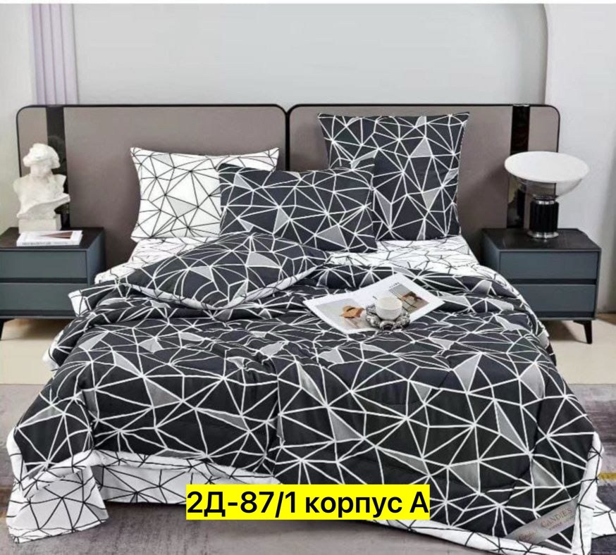 комплект постельного белья с готовыми одеялами,комплект одеяло,комплект постельного белья сатин с одеялом,постельное белье евро с готовым одеялом,евро комплект с готовым одеялом