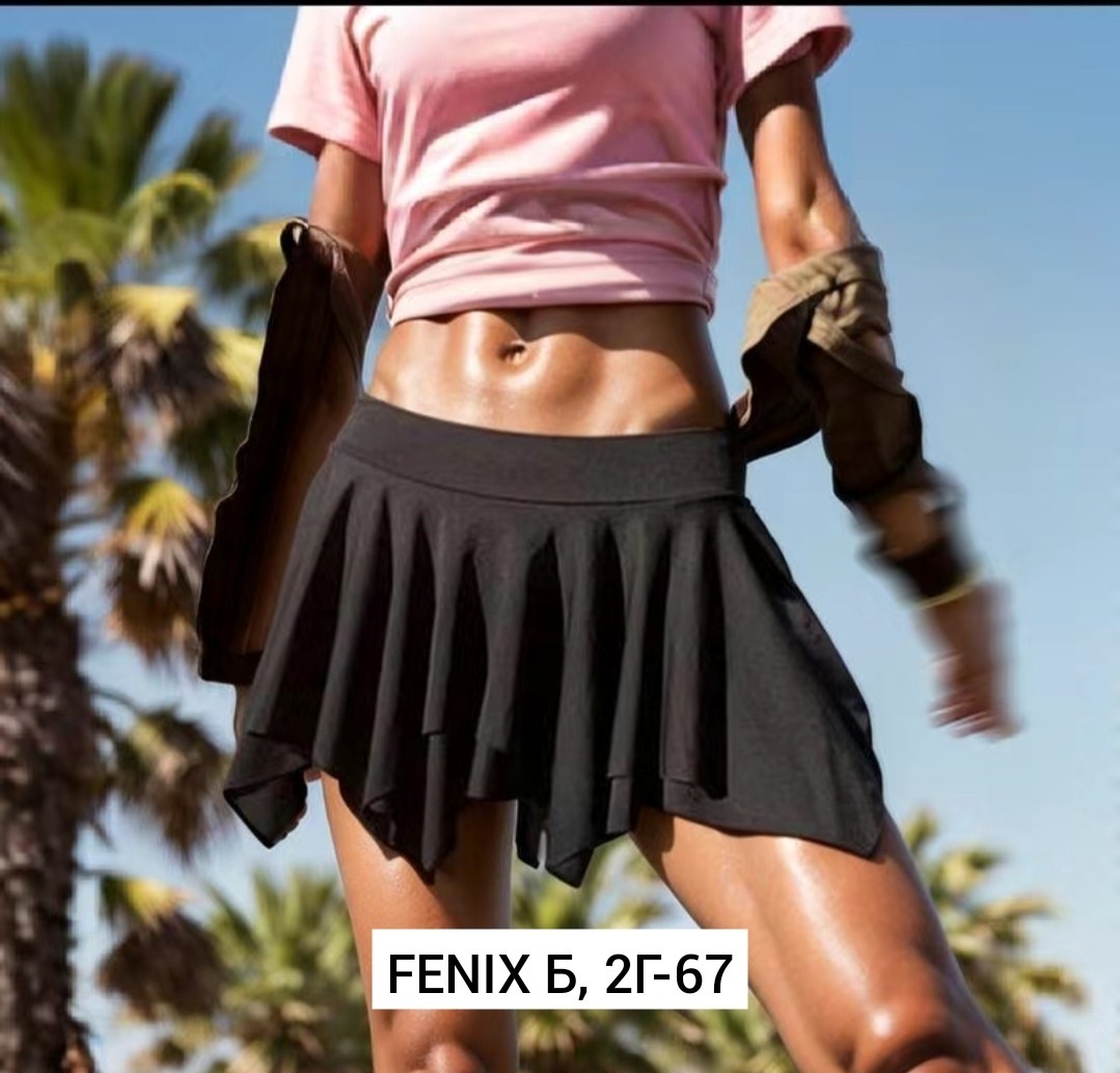 юбка с оборками,спортивная юбка,юбка летняя,юбка,женская юбка