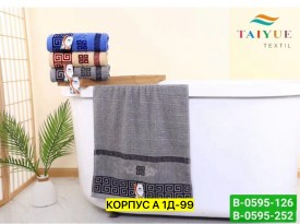 Полотенце