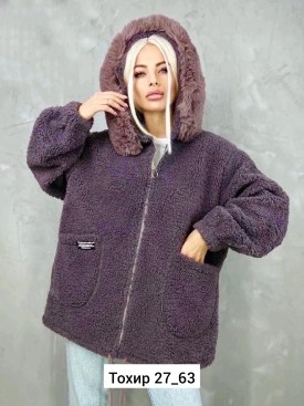 Кардиган