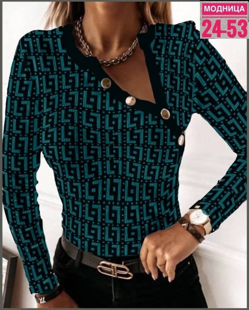 женская кофта,кофта кардиган,костюм женский,трикотажные костюмы