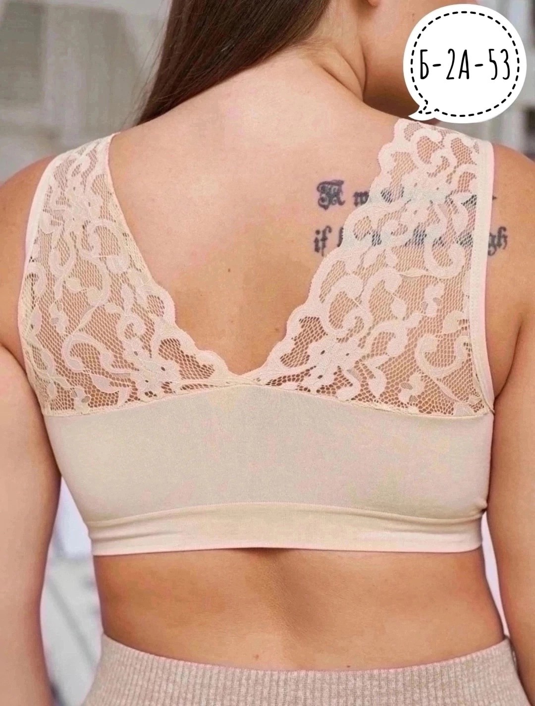 женские топы,топик женский,топик с кружевом,топик,топ женский кружевной