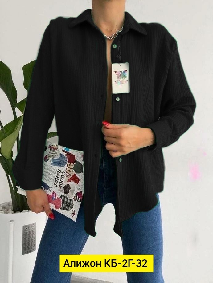 малиновая рубашка женская,женская рубашка,рубашка модная,модная женская рубашка,женская однотонная рубашка