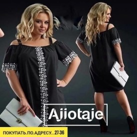 Платье