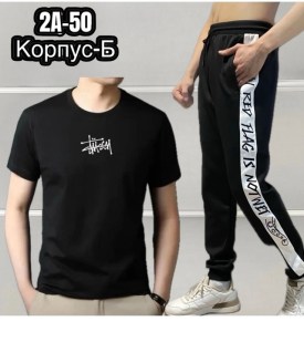 Костюм