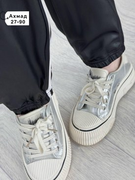 Брюки