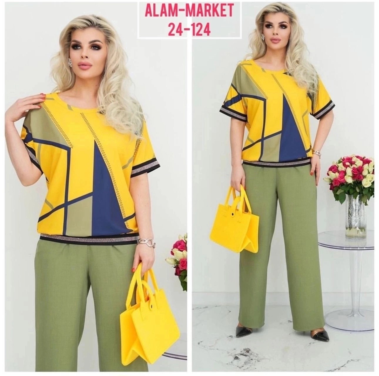 стильные костюмы,костюм двойка,костюм желтый,костюм женский,летние костюмы
