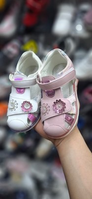 Сандали