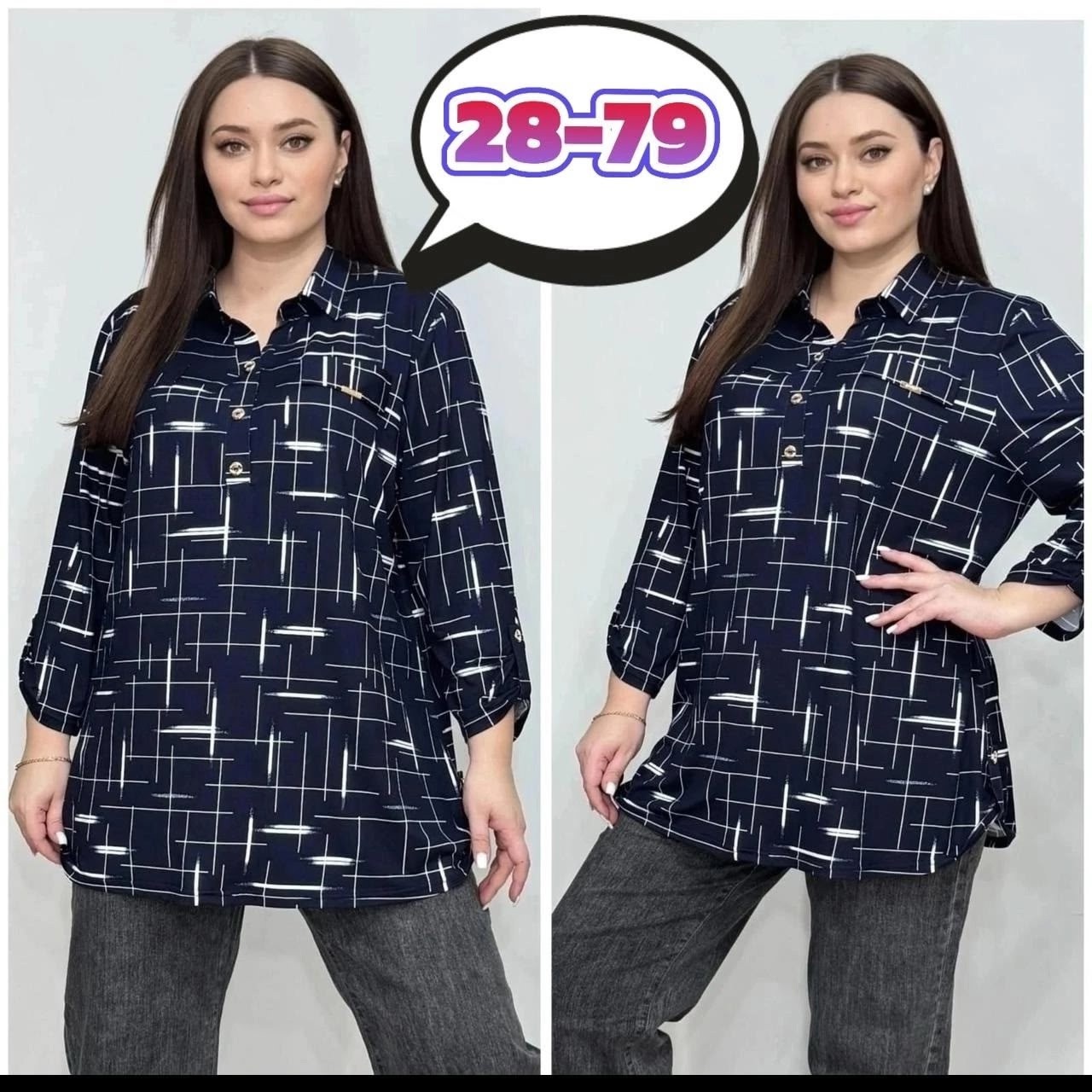 блуза женская,женская блузка,модные блузы,рубашка женская,рубашка блузка женская