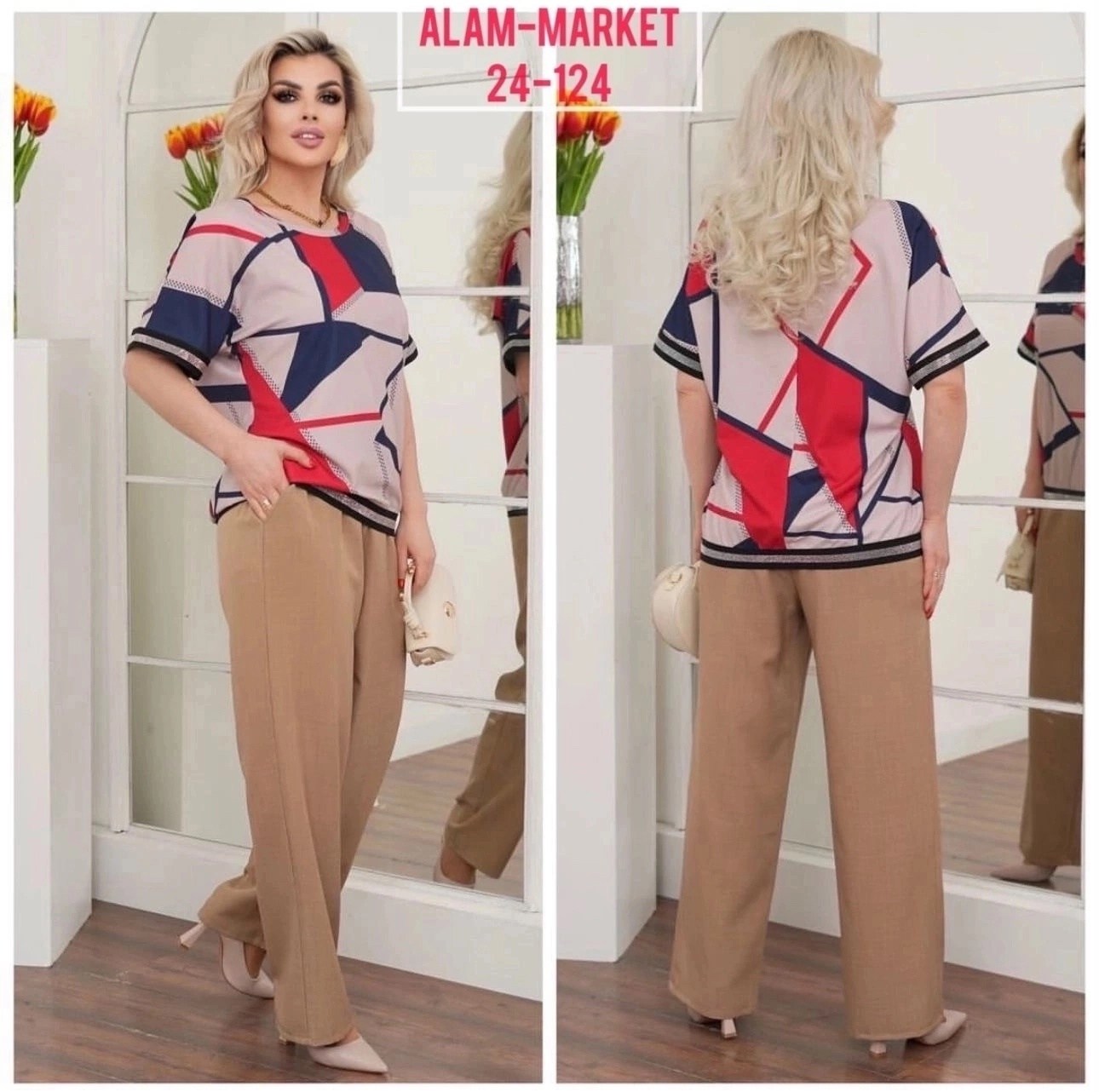 стильные костюмы,костюм двойка,костюм желтый,костюм женский,летние костюмы