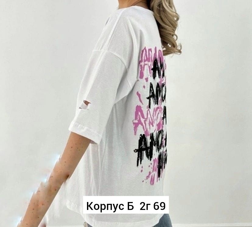 футболки оверсайз женские,футболка оверсайз,модная одежда,футболка оверсайз с принтами