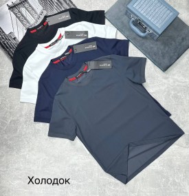 Футболка