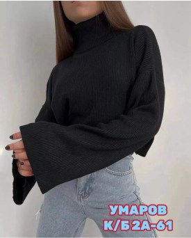 Свитер