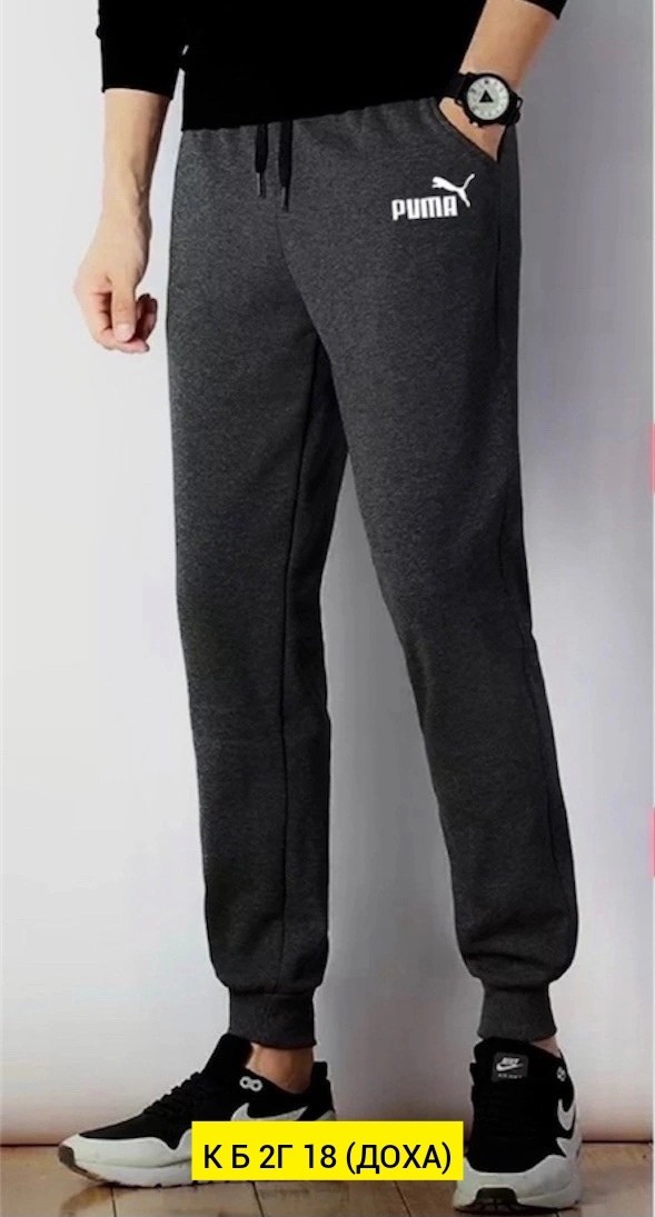 спортивные штаны с начесом мужские,штаны спортивные,серые штаны пума мужские,мужские спортивные штаны,брюки мужские puma