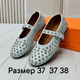 Туфли