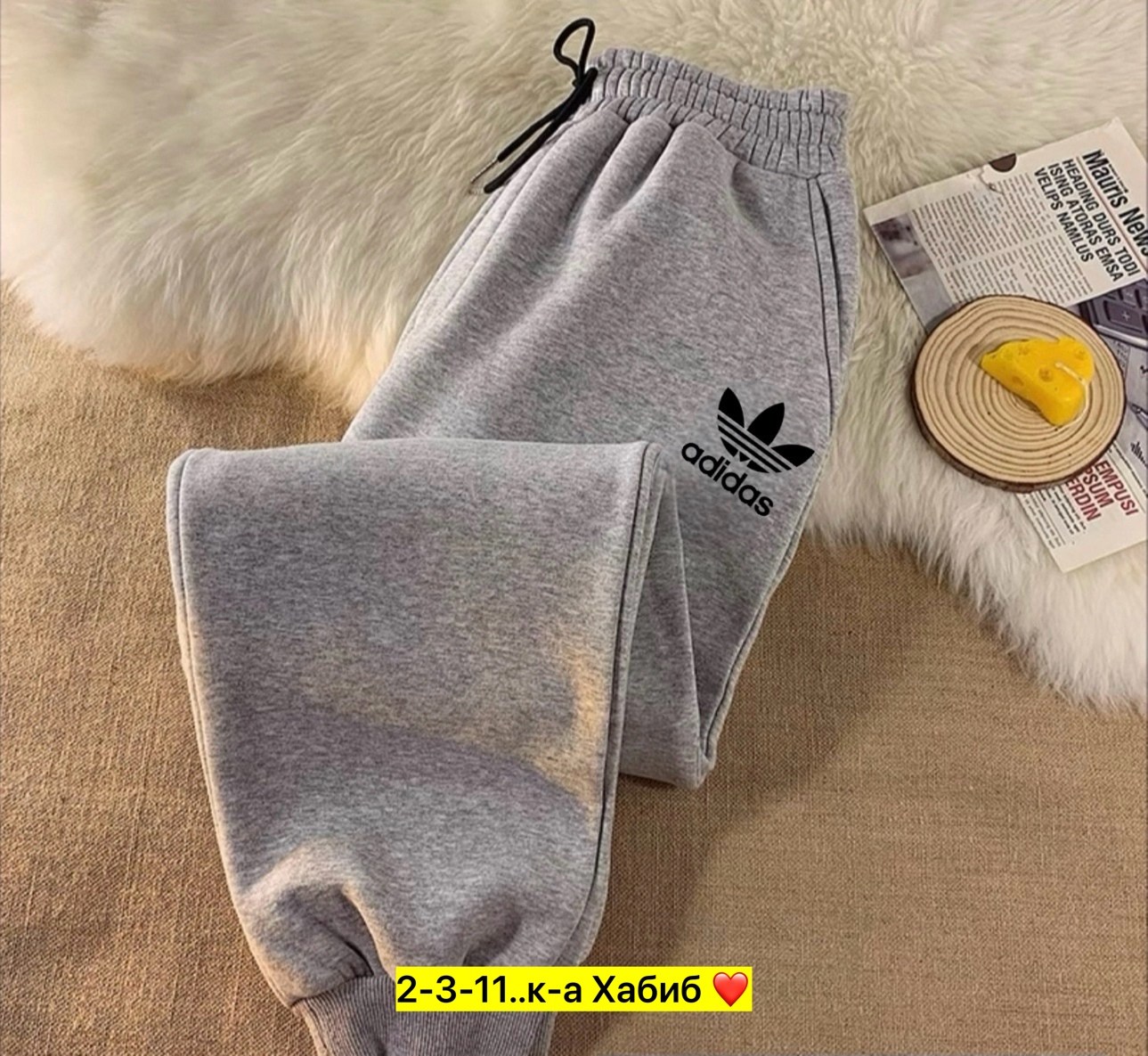 спортивные брюки штаны,брюки спортивные,спортивные брюки adidas,спортивный штаны,штаны на флисе