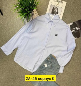 Рубашка