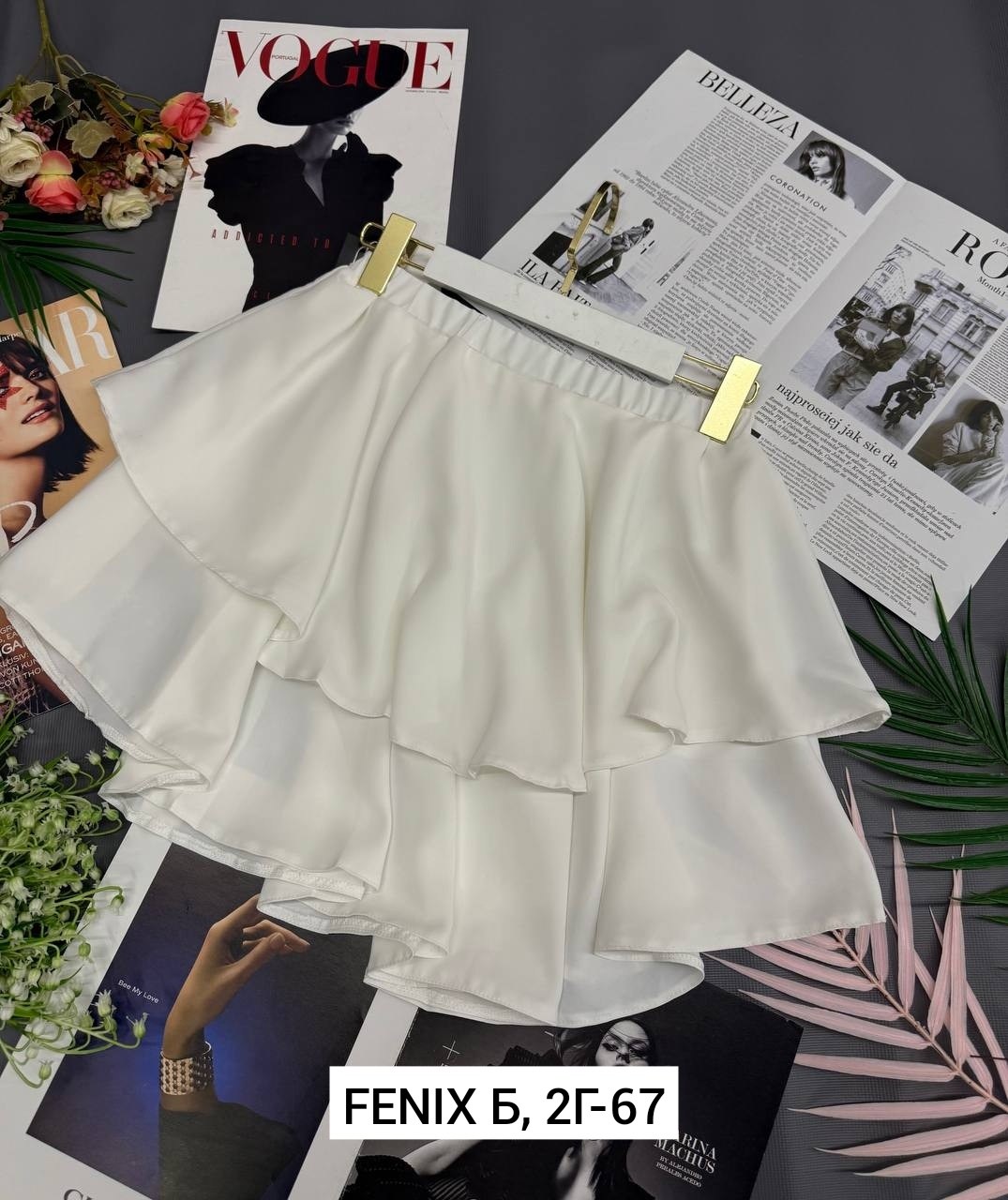 юбка с оборками,спортивная юбка,юбка летняя,юбка,женская юбка