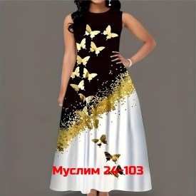 Платье
