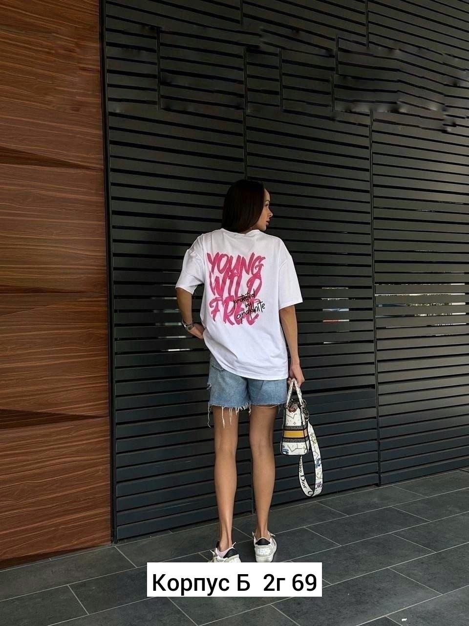 футболки оверсайз женские,футболка оверсайз,модная одежда,футболка оверсайз с принтами