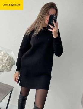 Туника