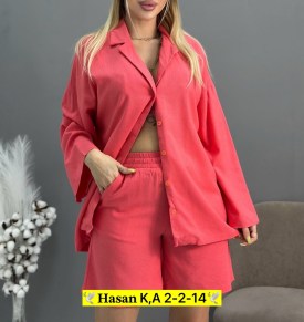 Костюм
