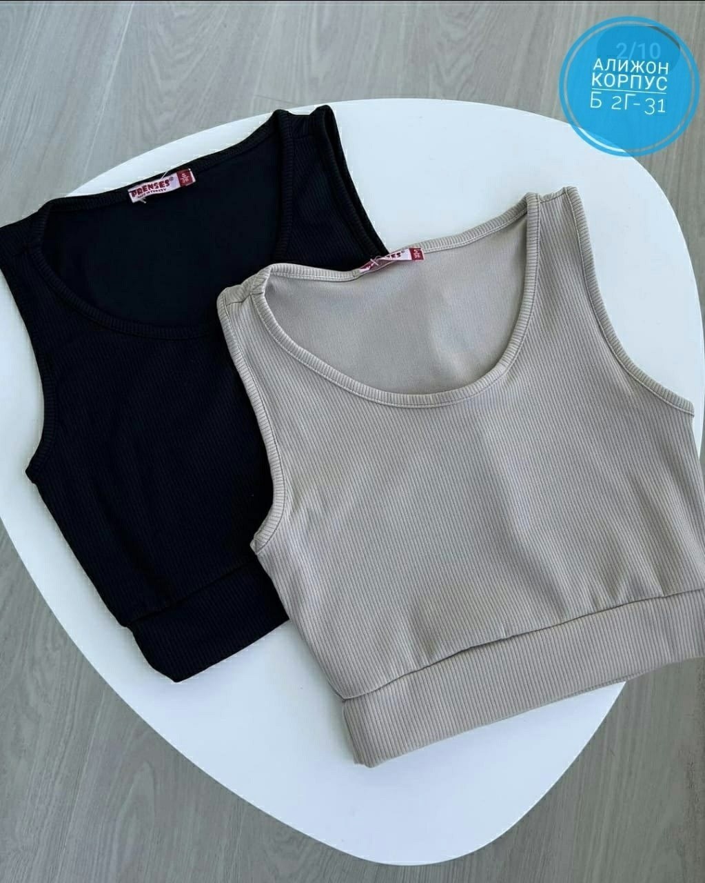 черные велосипедки,костюм топ и велосипедки,костюм женский,костюм спортивный топ и велосипедки,шорты для фитнеса