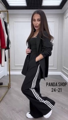 Костюм