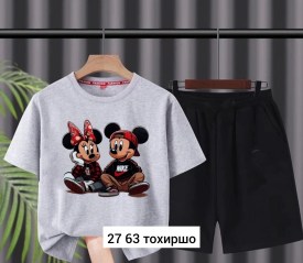 Шорты