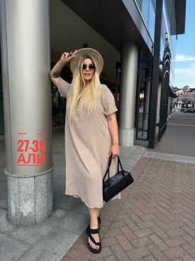 Платье