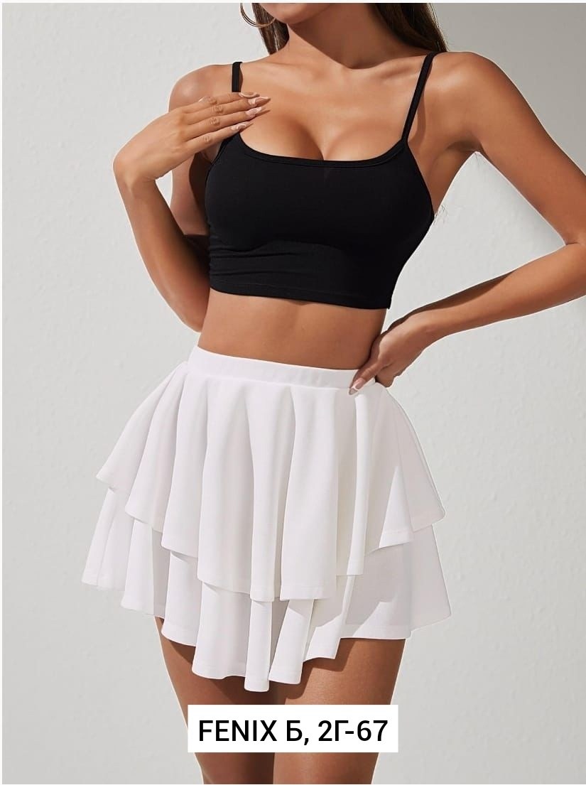 юбка с оборками,спортивная юбка,юбка летняя,юбка,женская юбка